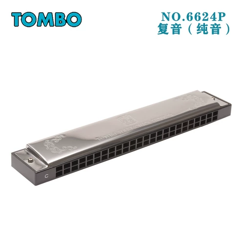 Tombo Tongbao 6624p Pure Music Hope24 Horchi Pound Set играет взрослой профессиональный сингл пианино