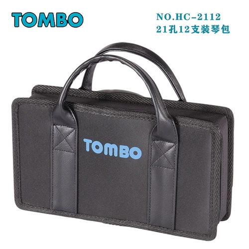 Tongbao Tombo 24 отверстия 21 -Хоулка 10 -отверстие для мундштука Пакет 12 заполнен 8 установленных перезарядки Bruce Piano Sag