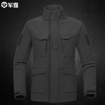 Military shadow tactical jacket mens autumn and winter velvet combat m65 windbreaker archon shark skin soft shell thick top