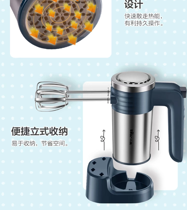 Máy đánh trứng gấu inox điện gia dụng tự động mini eggbeater nướng kem trộn tóc máy trộn bột bánh mì