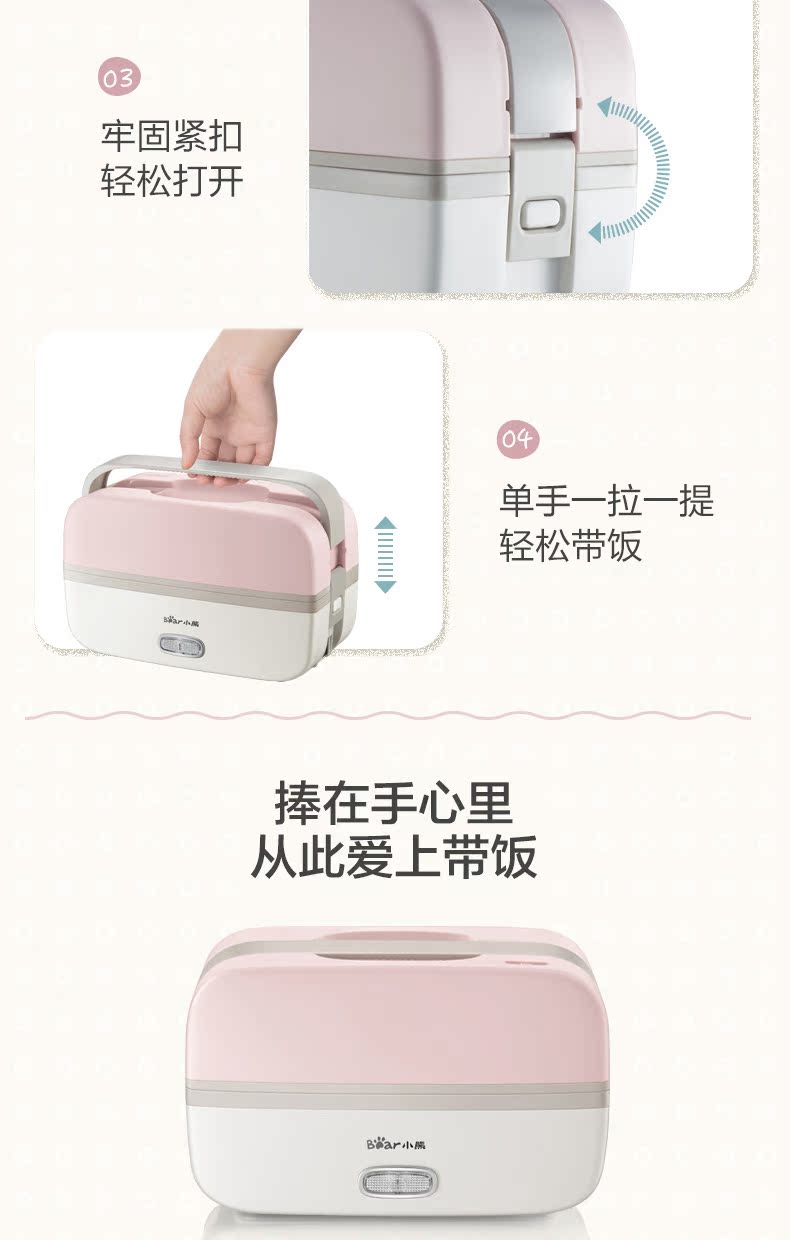 hộp cơm happy cook Hộp cơm trưa gấu điện có thể được cắm trong lò sưởi cách nhiệt cho nhân viên văn phòng với cửa hàng bán đồ chính thức điện hộp cơm điện unold