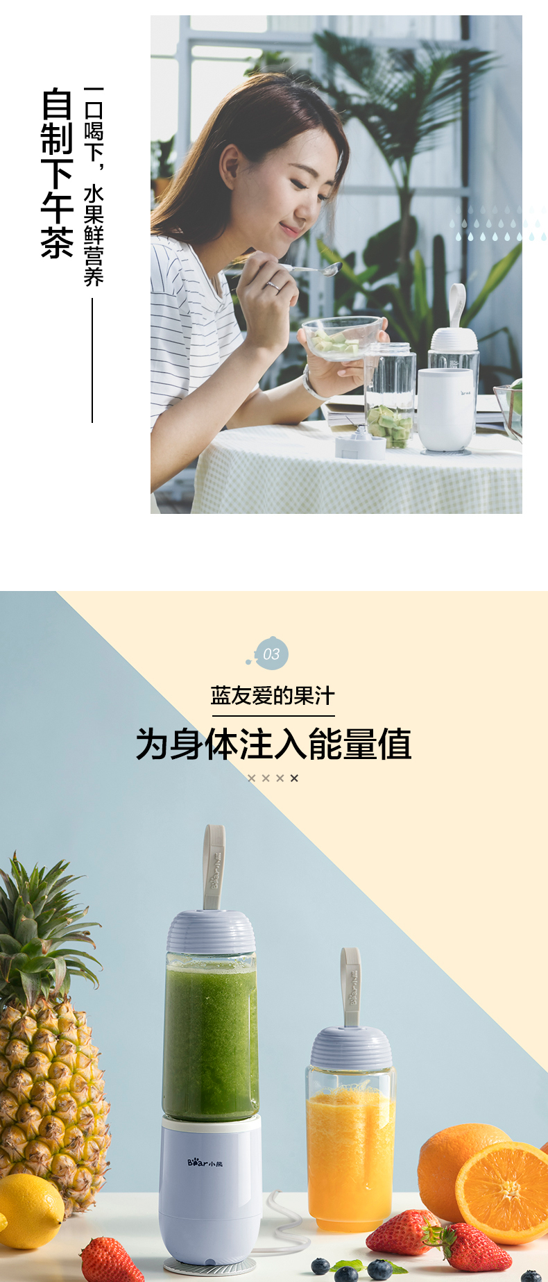 máy ép philip hr1811 Máy ép trái cây nhỏ cầm tay máy ép trái cây điện gia đình đa chức năng sinh viên nhỏ chiên trái cây và máy ép rau quả - Máy ép trái cây may ep hoa qua