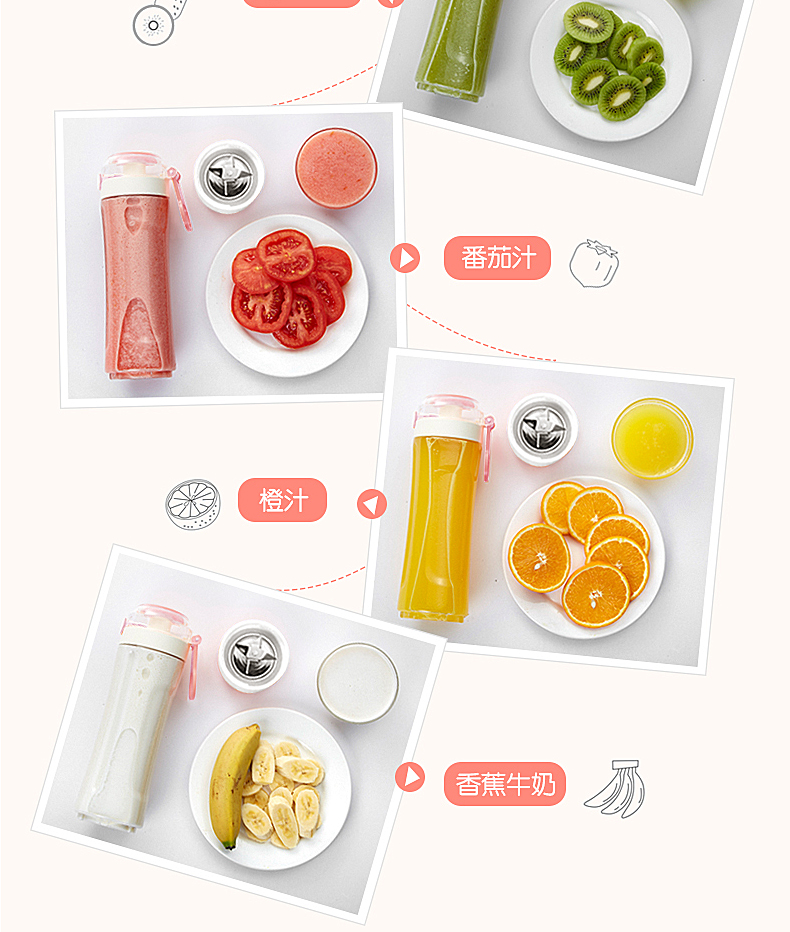 máy ép chậm promix Máy ép trái cây tại nhà tự động trái cây và rau quả đa năng sinh viên cầm tay nhỏ ly nước trái cây nhỏ máy xay kinosun