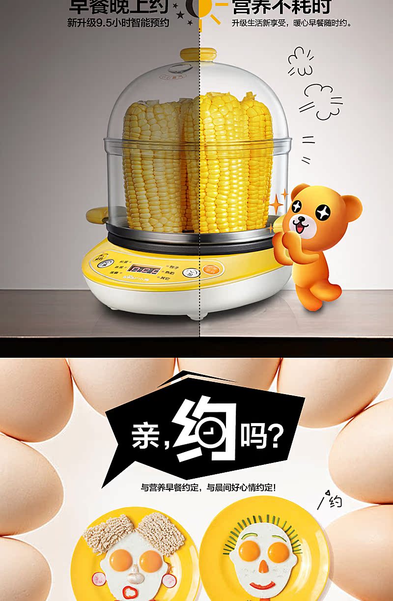 nồi lẩu mini kèm giá hấp Trứng hấp trứng tự động ngừng hoạt động trứng máy 羹 lớp thép không gỉ mini hộ gia đình hai lớp có thể được lên lịch thời gian - Nồi trứng ca nấu mì siêu tốc mini