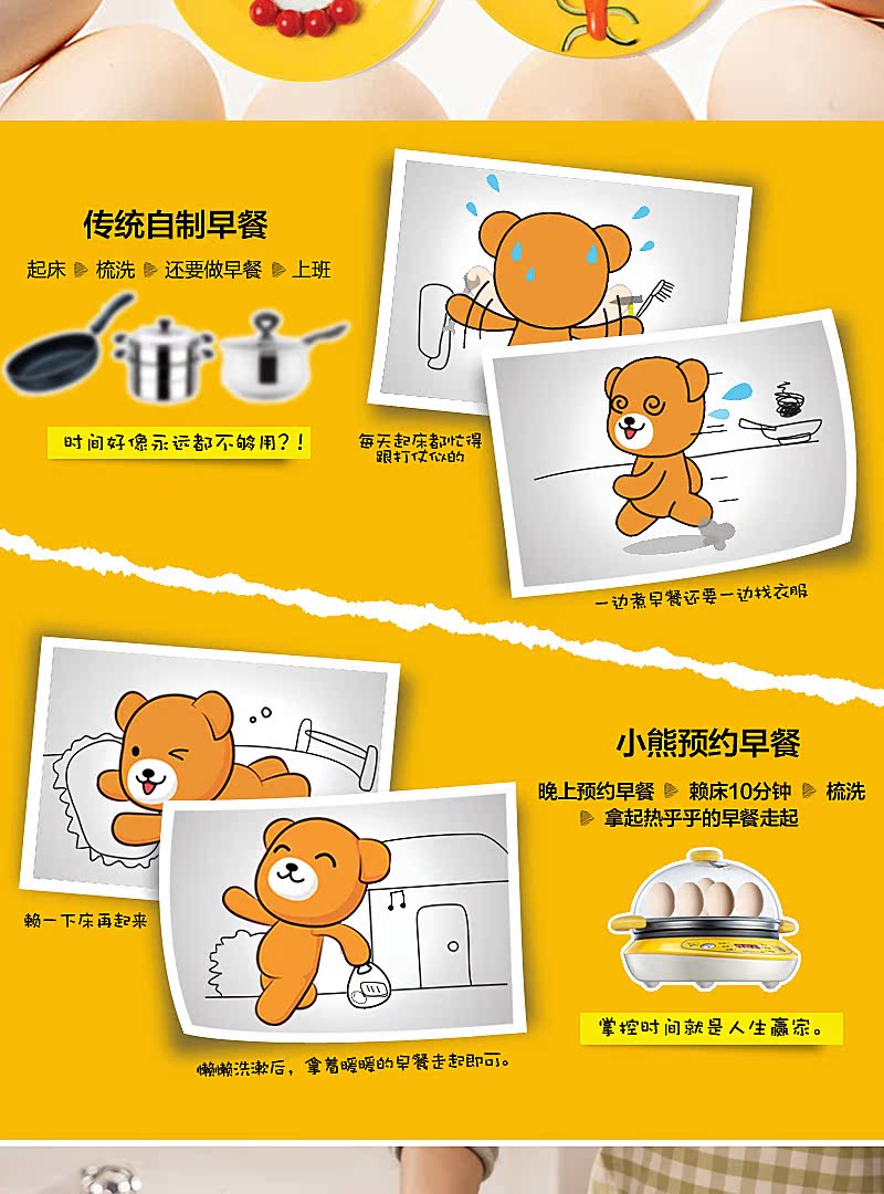 nồi lẩu mini kèm giá hấp Trứng hấp trứng tự động ngừng hoạt động trứng máy 羹 lớp thép không gỉ mini hộ gia đình hai lớp có thể được lên lịch thời gian - Nồi trứng ca nấu mì siêu tốc mini