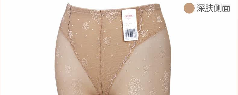 body amincissant en nylon - Ref 673346 Image 12