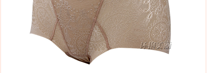 body amincissant - Ref 685922 Image 11