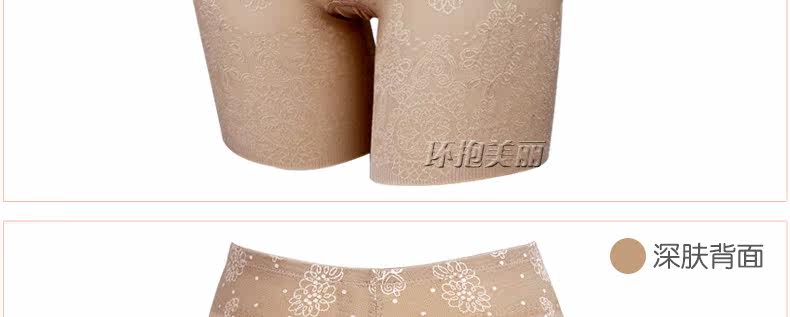 body amincissant en nylon - Ref 673346 Image 13