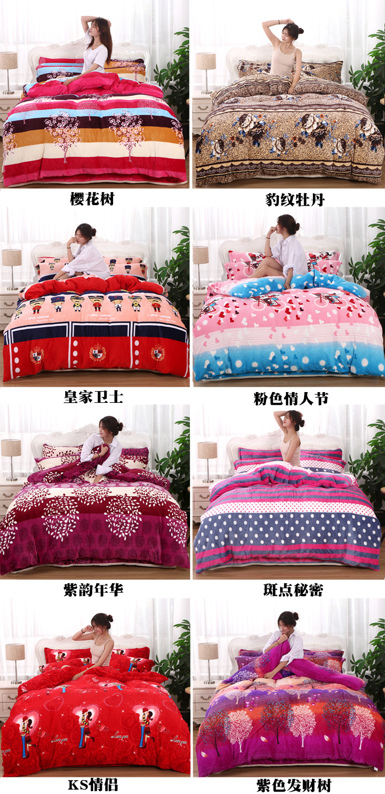 Tấm chăn san hô đơn mảnh mùa thu và mùa đông đôi 200x230 cộng với nhung một mặt nhung đơn 1,5 tấm flannel ấm áp 	chăn phao 5 món