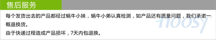 Pince pour cartes SIM - Ref 306633 Image 13