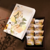 好一朵茉莉花 Цветочный торт jiangsu nanjing Характерный китайский сырный тесто с сыром Jinling Gift Box Group