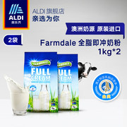 券后59.9元包邮  