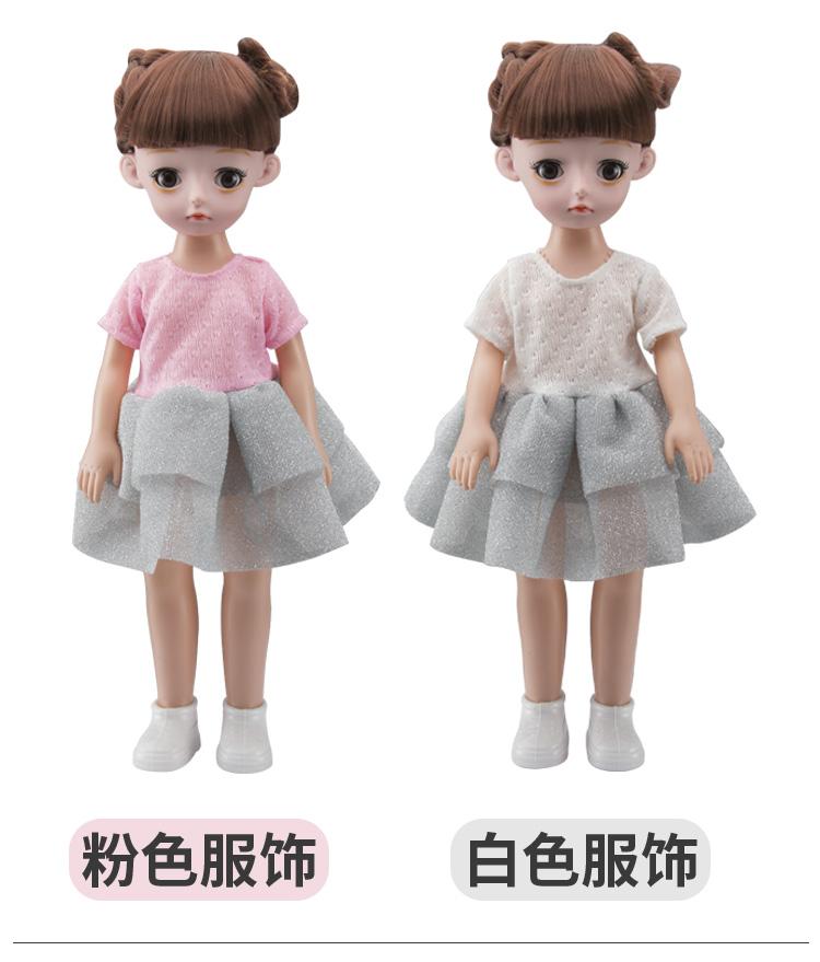 Phụ kiện búp bê quần áo búp bê quần áo đồ chơi cô gái búp bê mô phỏng quần áo có thể được rửa sạch riêng đồ chơi cho bé gái 4 tuổi