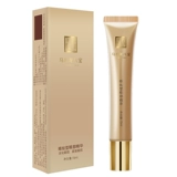 Осветляющая увлажняющая эссенция, массажер, против морщин, против темных кругов под глазами