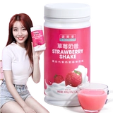 [Фермент с упакованными блюдами] Jimeitang Taiwan Composite Fruits и порошок овощных ферментов, фруктовое сырное благочестие, не -джелли слива