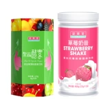 [Фермент с упакованными блюдами] Jimeitang Taiwan Composite Fruits и порошок овощных ферментов, фруктовое сырное благочестие, не -джелли слива