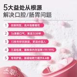 Zititang 啵 蛞                 