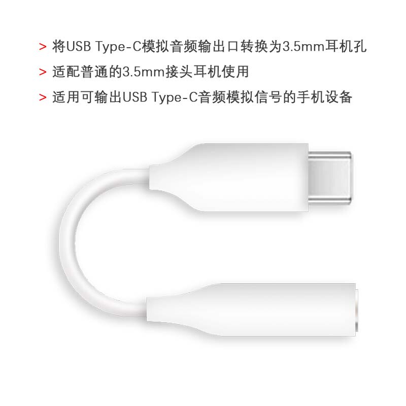 Samsung Original Type-C to 3.5mm Jack Adapter Note10/20/S20/S21/S21U Headphone Adapter Samsung Original Type-C to 3.5mm Jack Adapter Note10/20/S20/S21/S21U Headphone Adapter