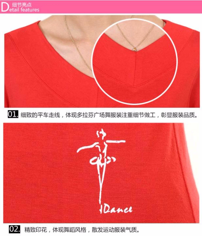 Doraphine Square Dance Trang phục Áo ngắn tay Áo Modal Cotton Dance Dress Trung niên Khiêu vũ Quần áo Latin Dance Top - Khiêu vũ / Thể dục nhịp điệu / Thể dục dụng cụ