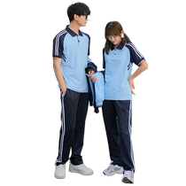 Summer junior high school student uniform set blue and white high school student class uniform primary school student sports meeting clothing three-piece set autumn