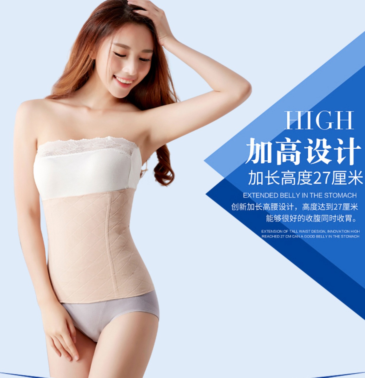 Bà bầu cotton với corset giảm béo eo sau sinh giảm eo để tạo vòng eo thon gọn quan lot nam