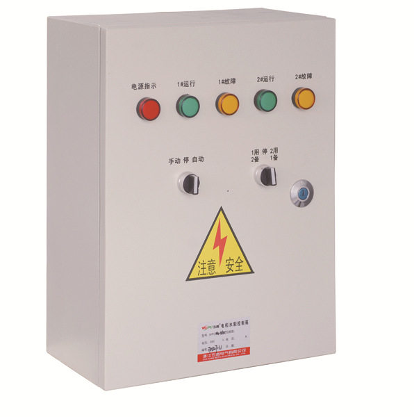Sewage water pump control box One with one preparation Sewerage Pump Control cabinet Submersible Sewage pump Distribution Box-based Industry Box