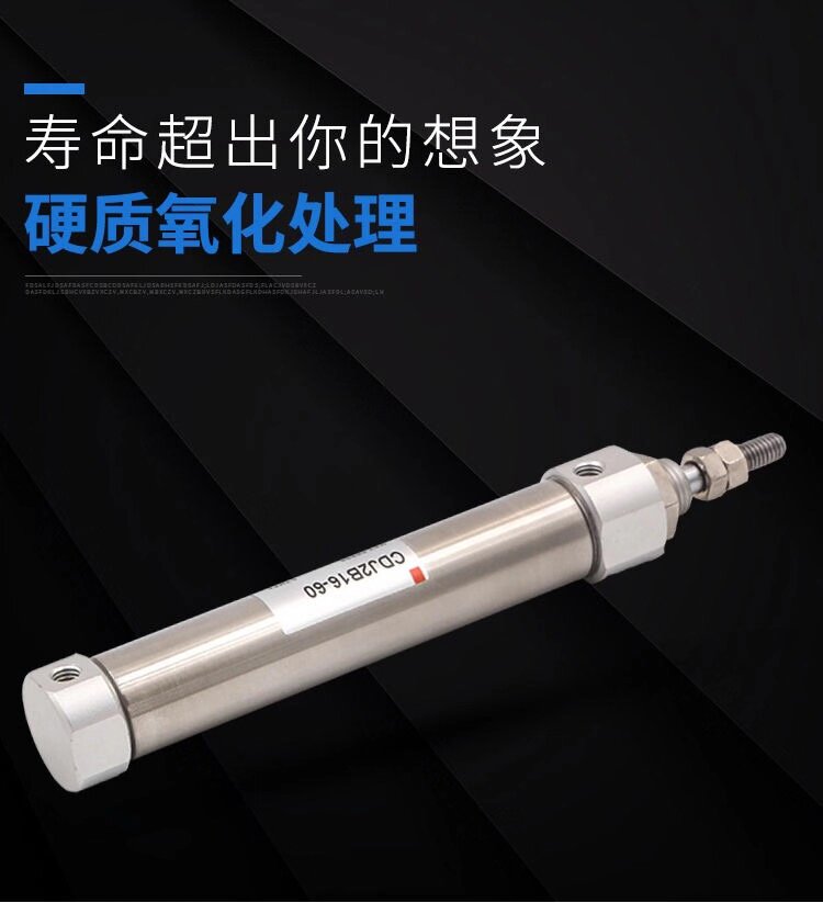 Цилиндр Из нержавеющей стали мини-цилиндр регулируемый ход рв10/cdj2b10-10/15/20/30/40/50-б PB10/CDJ2B10-10/15/20/30/40/50-B