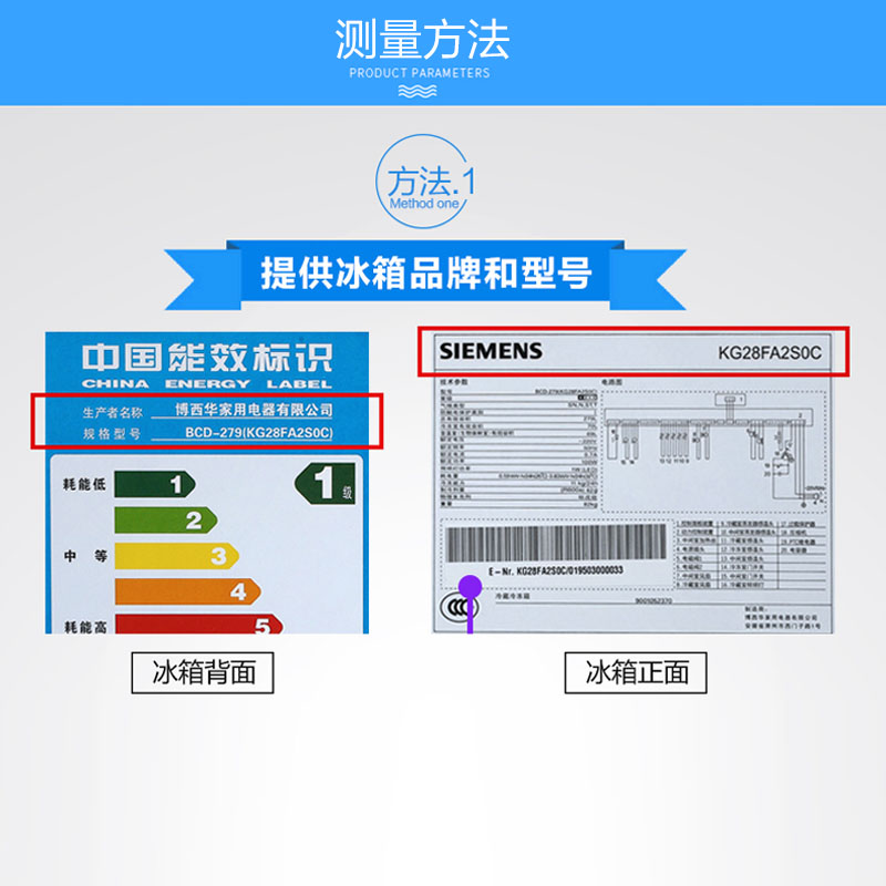 Hot Genuine Household Refrigerator Seal Door Seal Strong Magnetic