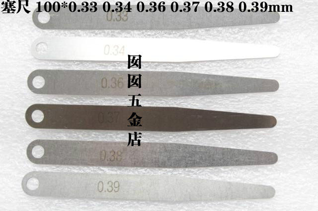 Cangzhou Great Wall sedimensioning single sheet thick sheet 100mm0 33 0 34 36 0 0 37 0 0 38 39mm 39mm 39mm