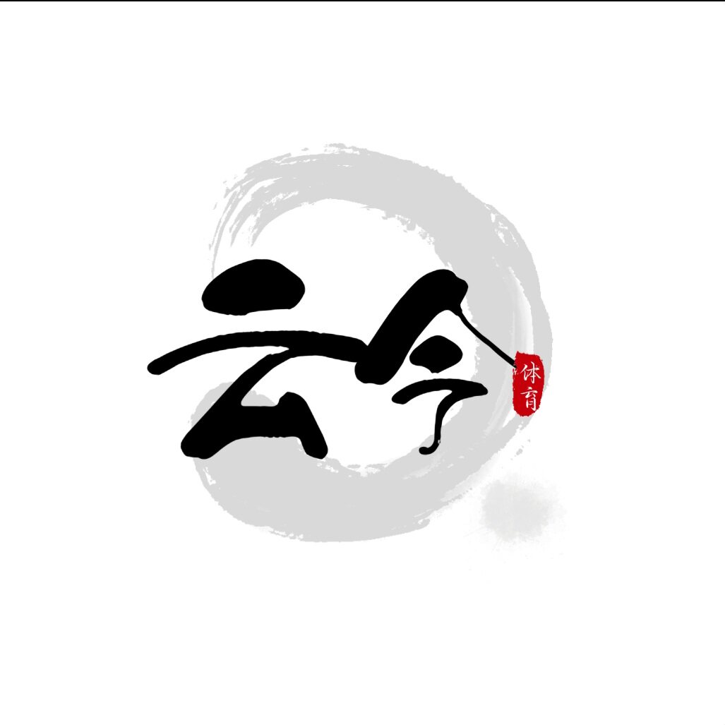 云今体育用品