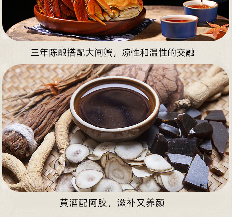 Шаосинское Вино Купить В Москве