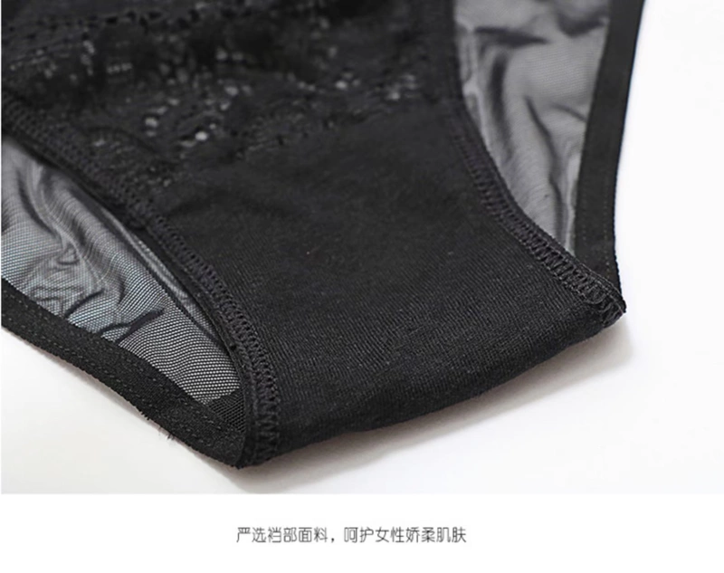Bộ áo ngực lãng mạn của Pháp | Bộ đồ lót một mảnh siêu mỏng gợi cảm - Bộ đồ lót