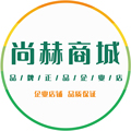 尚赫总部产品商城