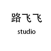 路飞飞Studio