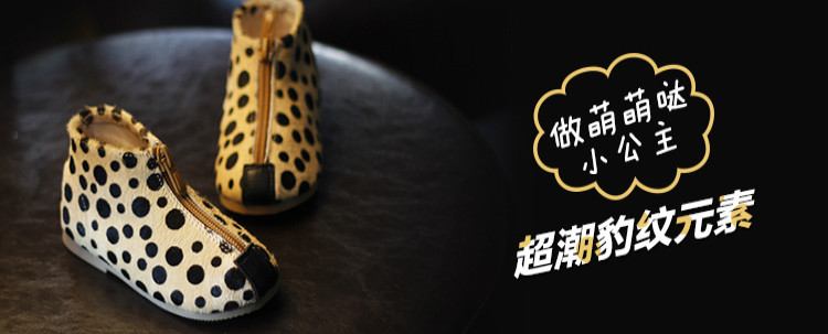 Pantoufles enfants en autre pour été - semelle caoutchouc antidérapant - Ref 1033895 Image 37