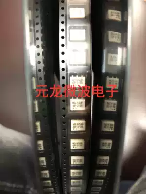 ADP-2-20 Mini-Circuits Year 2018 Brand new original spot sale price is excellent