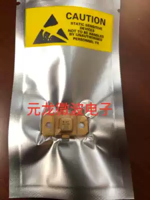 MS2280 high frequency tube imported quality assurance APT