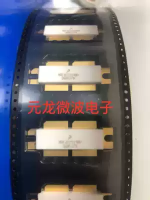 MRF6P21190H high frequency tube brand new original quality assurance price is excellent