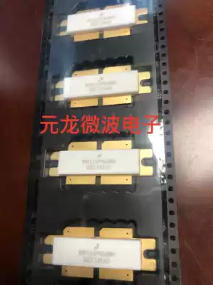 MRFE6VP8600H high frequency tube imported quality assurance price excellent