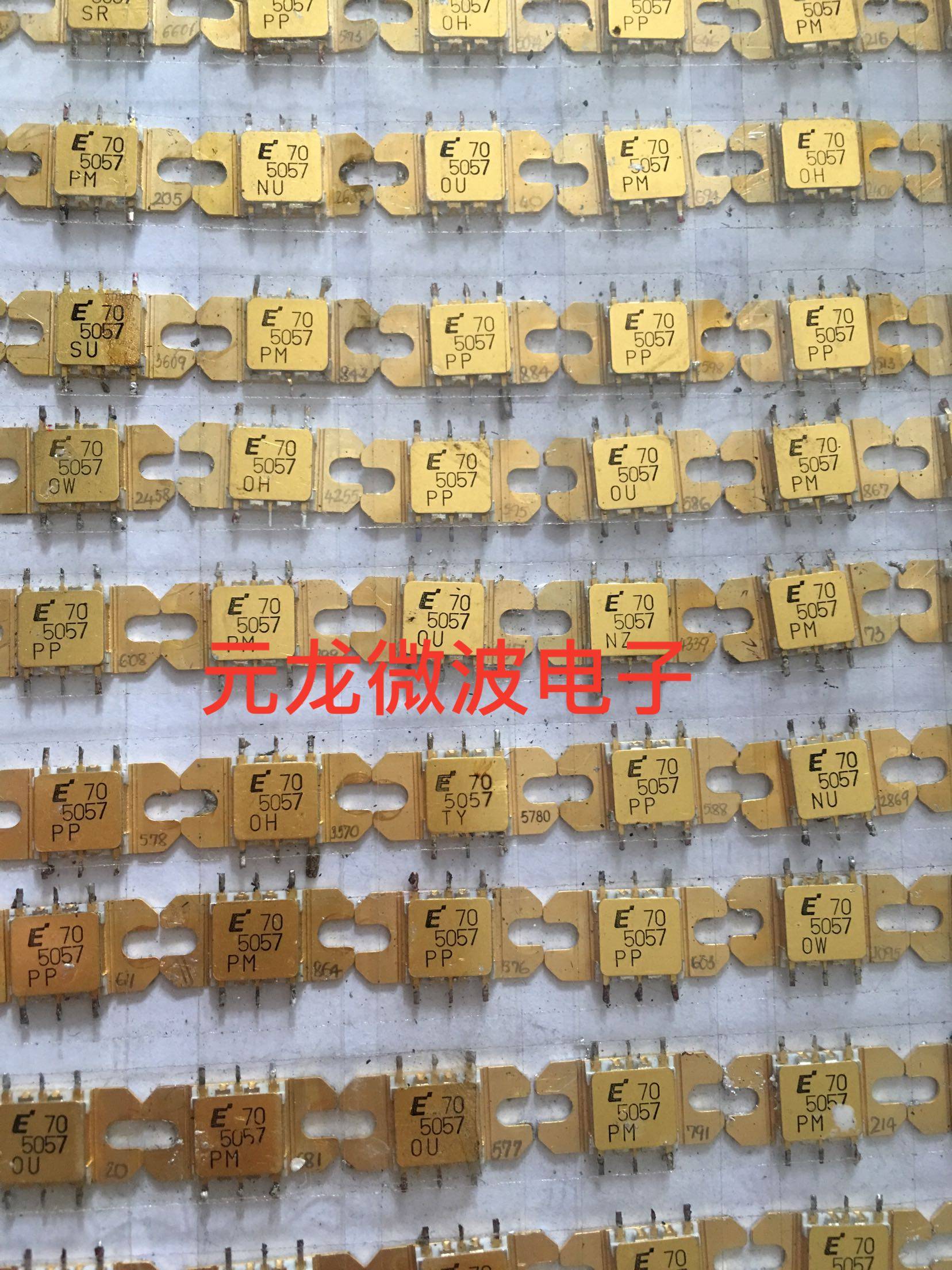 FMM5057VF High Frequency Pipe Import Dismantling Machine Quality Assurance Price Affordable