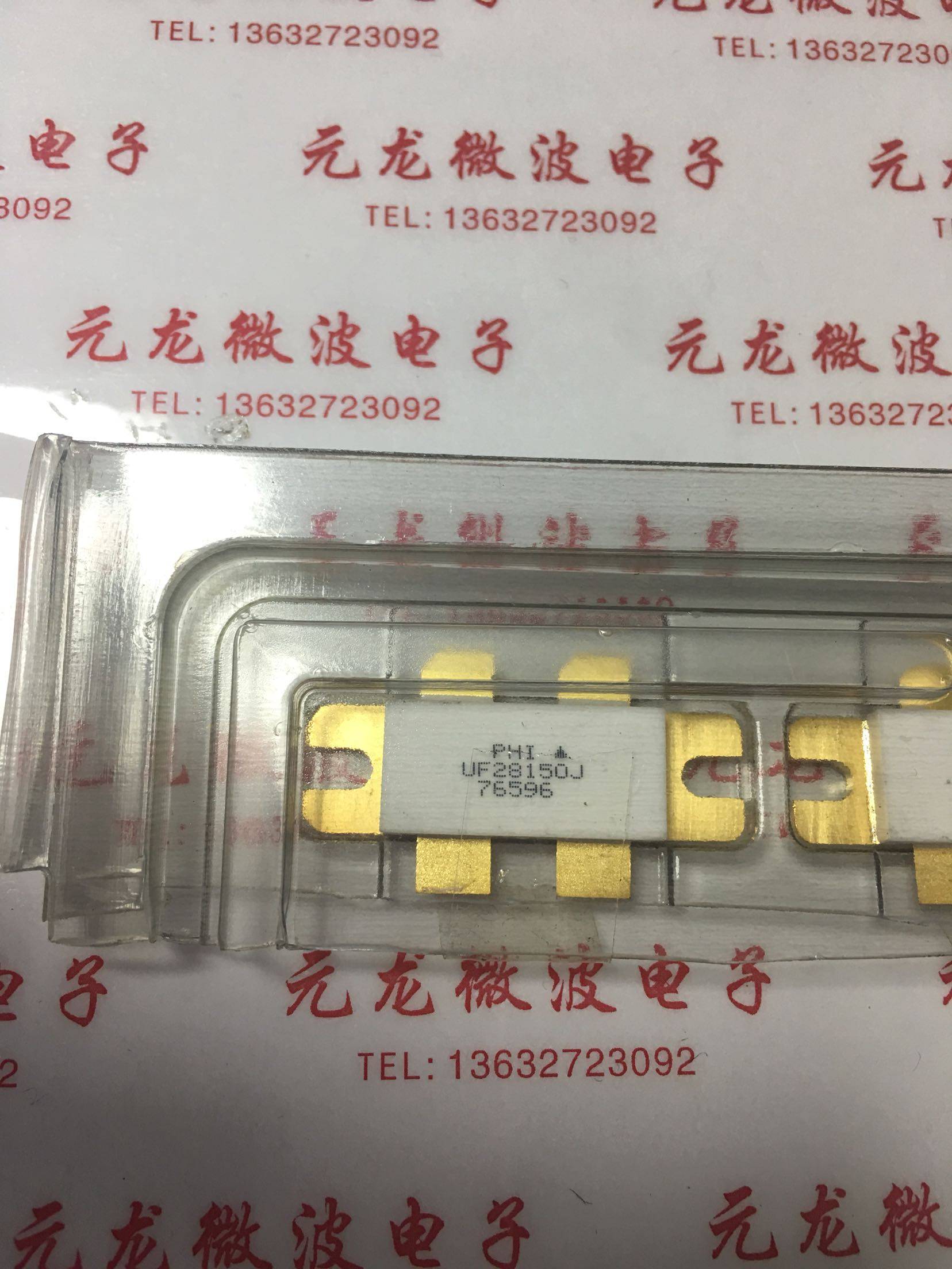 UF28150J high frequency tube new original