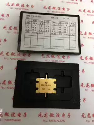 High frequency tube TIM5359-45SL brand new original fake one lost ten spot sale 