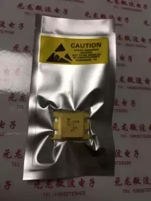 FLM0910-25F high frequency tube imported quality assurance fake one lost ten