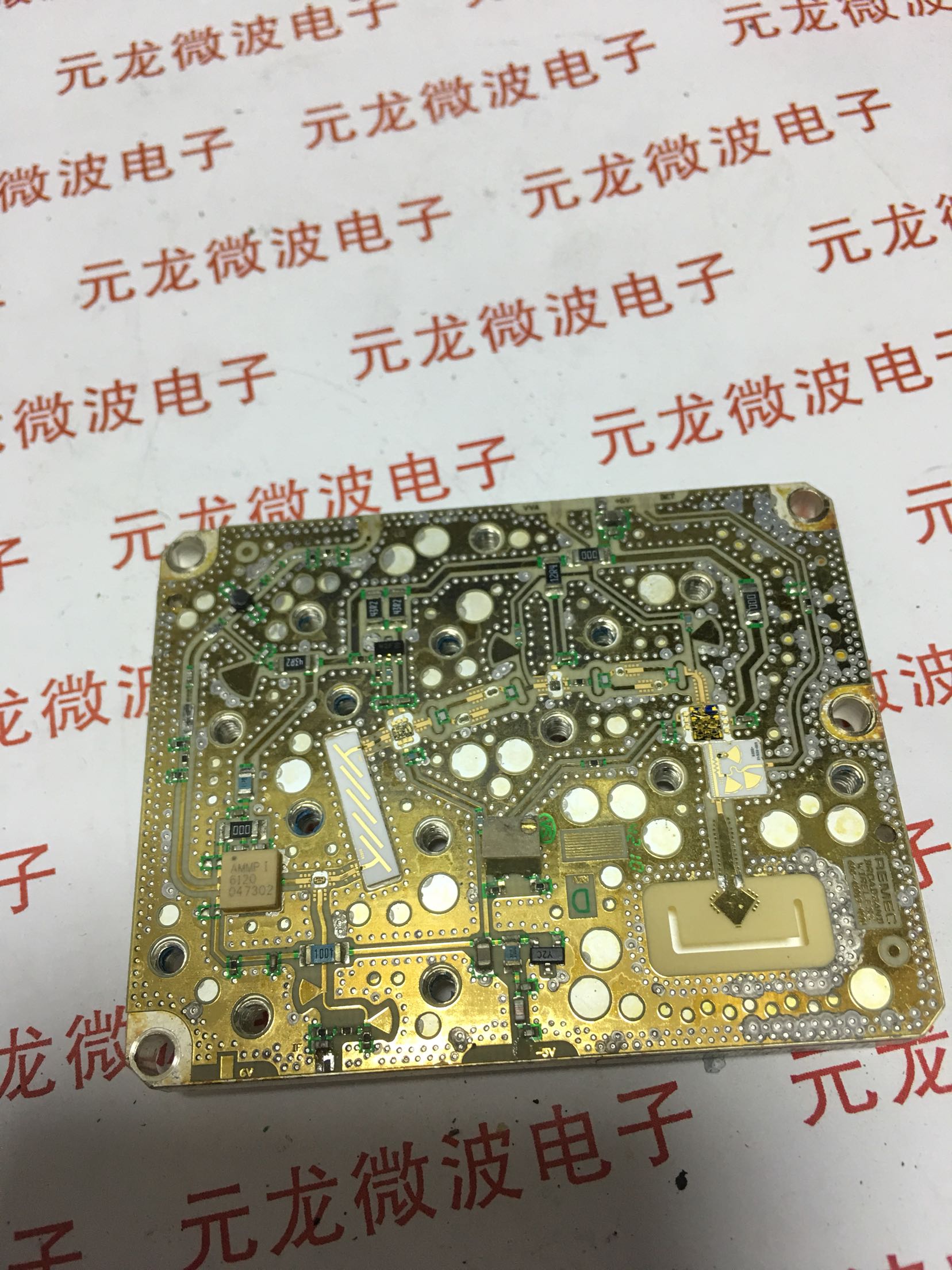 AMMP6120 for the sale of the whole board 