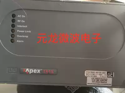 APEX1513 M N3156111-007A 8705123 8705117 133005E AE machine for sale