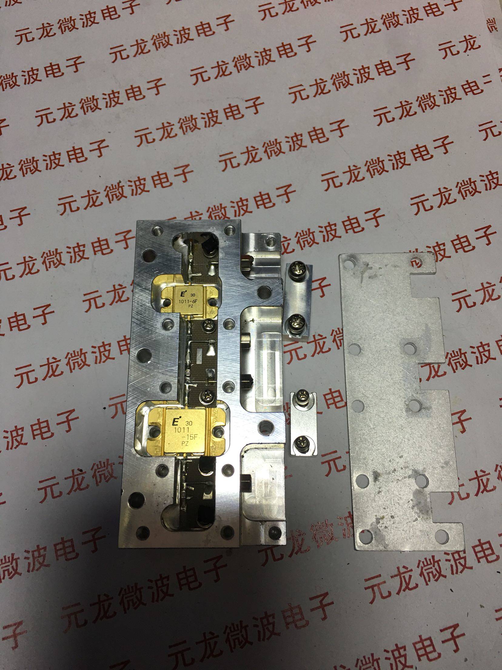 FLM1011-15F FLM1011-6F high frequency tube whole box for sale 