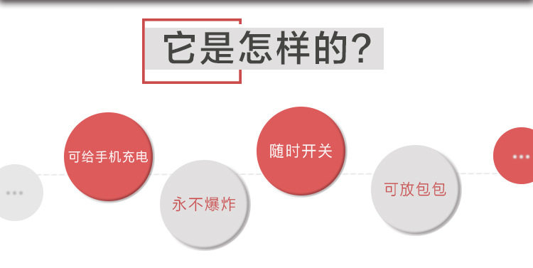 Réchauffeur USB pour les mains - Ref 417616 Image 39