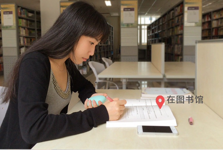 Réchauffeur USB pour les mains - Ref 417616 Image 31