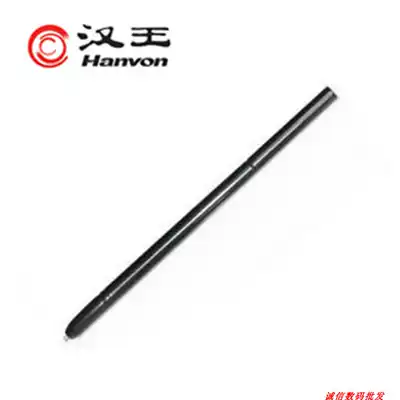 Hanwang N618 N610 N618T Stylus T618 N618 Mars N618A Electric paper book original pen holder