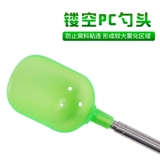 Расширение портативной гнездовой ложки, приманки, ложки, приманки, приманки, приманки, ложки, рыбалки далеко от гнезда, бесплатная доставка